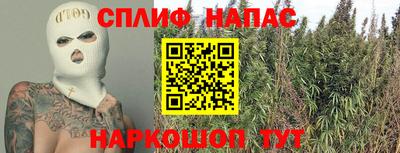 гидра Кунгур