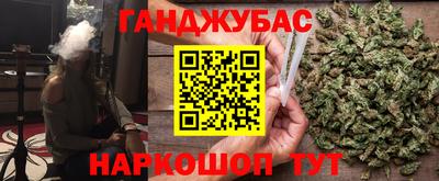 МДМА Кулебаки