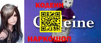 гидра Кунгур