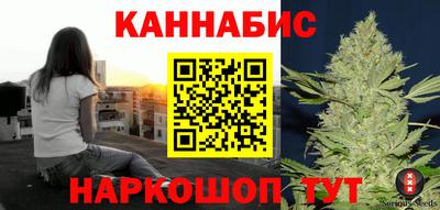 прущие крисы Кумертау