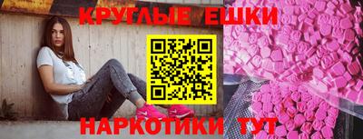 прущие крисы Кумертау